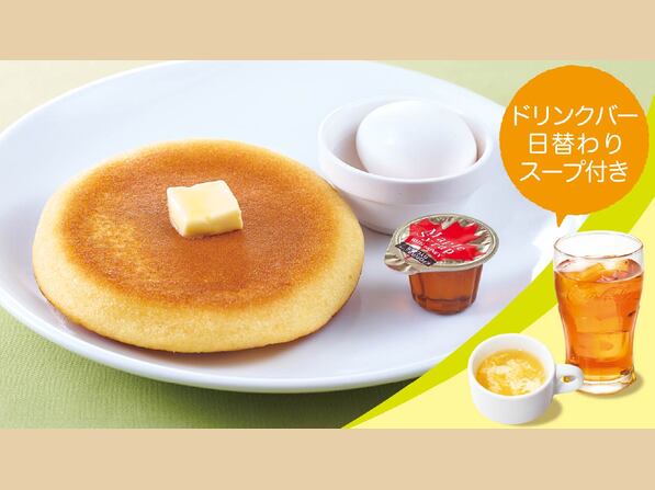 ガストのパンケーキモーニング