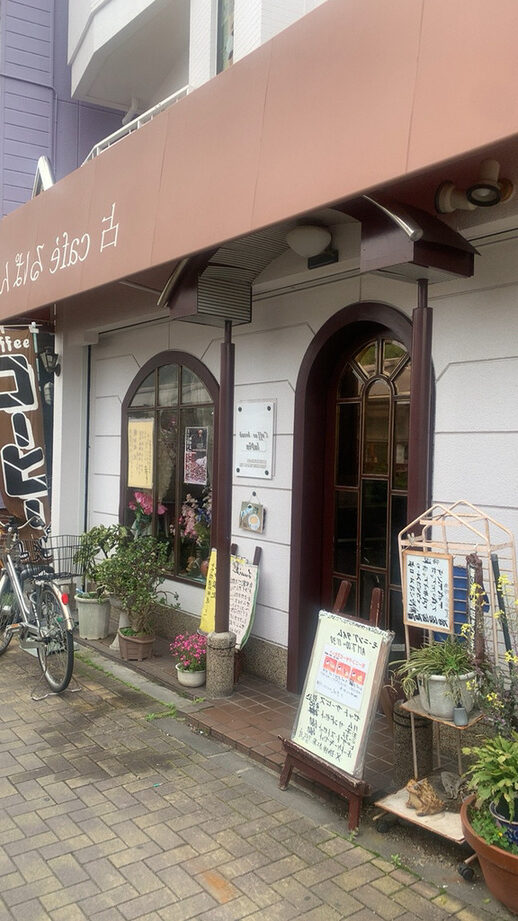 rupanの外観