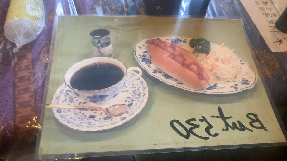 rupanのモーニング