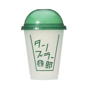 スタバのコールドカップ