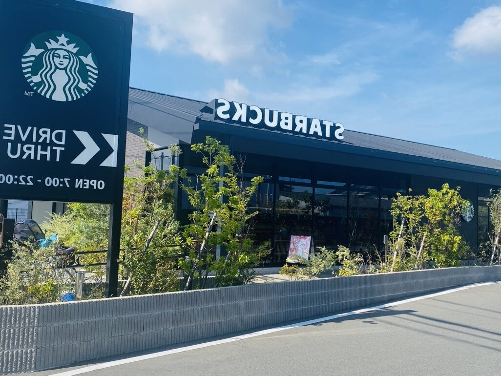STARBUCKS COFFEEの外観