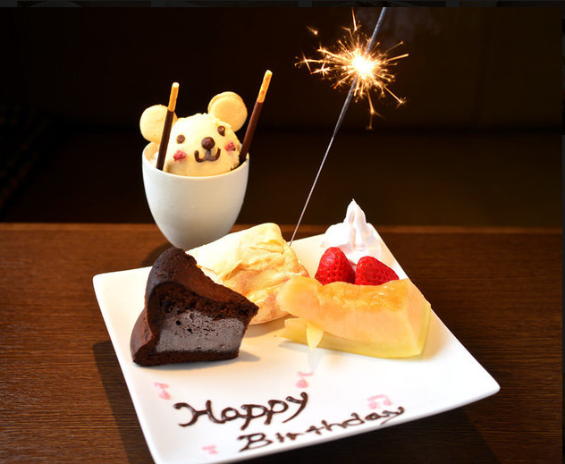 ノーブルドアの誕生日プレート（反転なし）