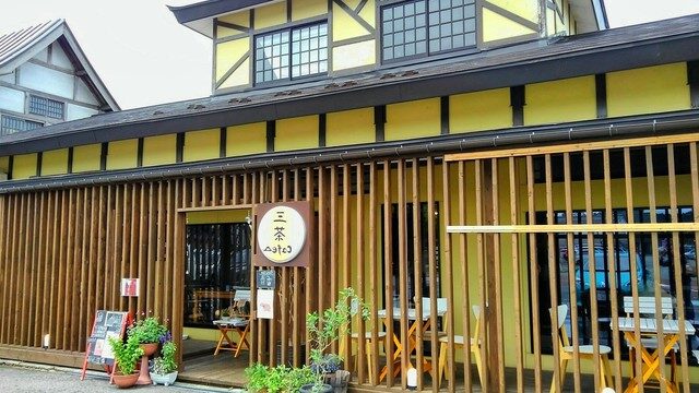 三茶cafeの外観