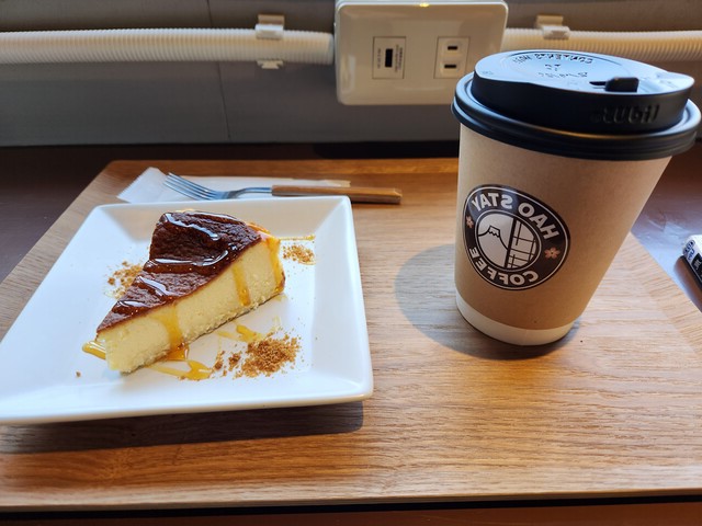 haostayケーキとコーヒー