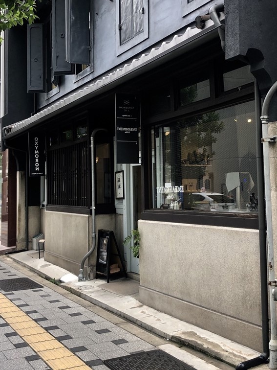 EMBANKMENTCOFFEEの外観