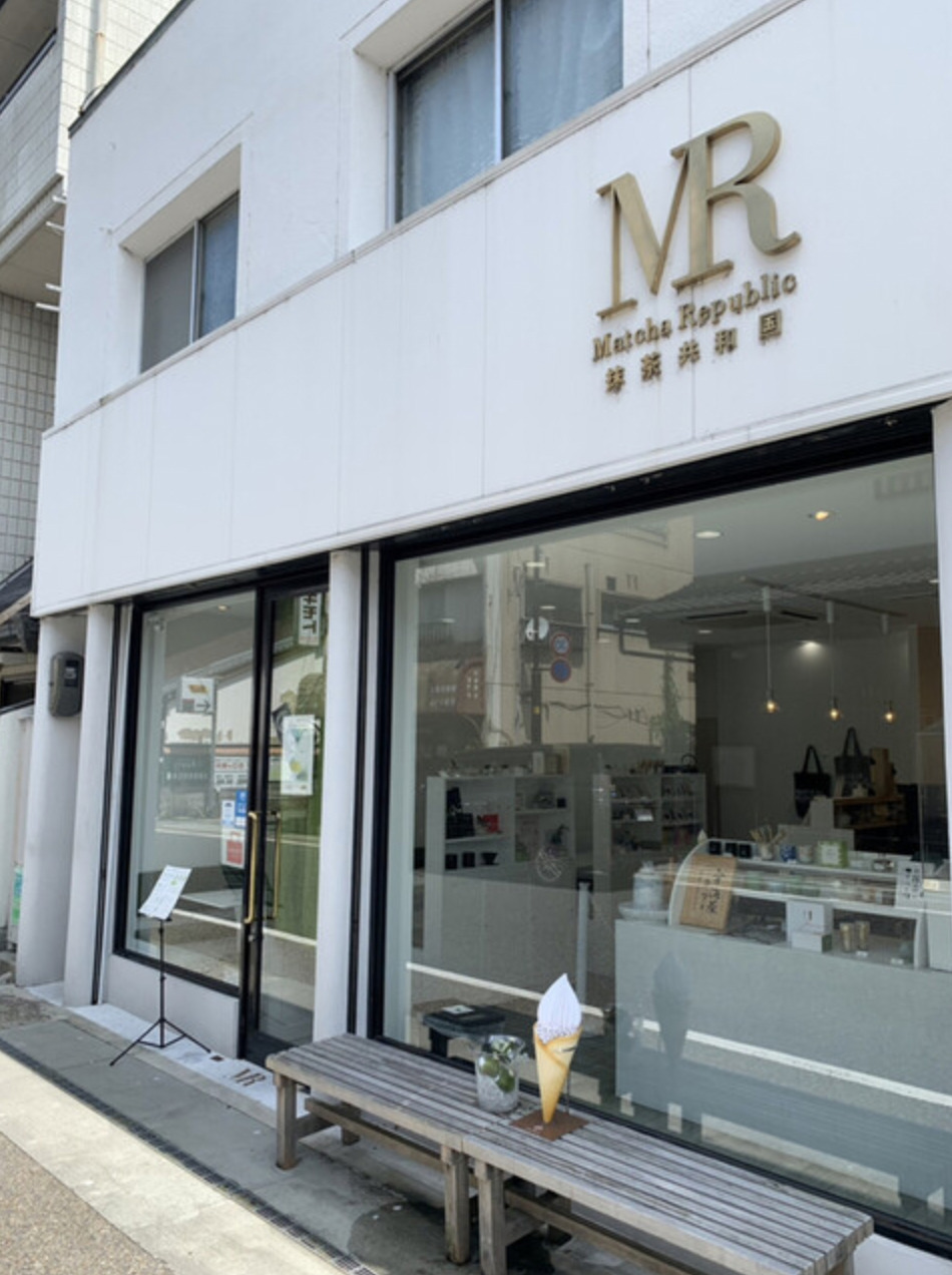 Matcha Republicの外観