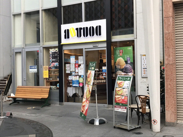 ドトールコーヒーショップ高松丸亀町店の外観