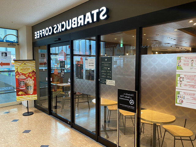 スターバックスコーヒーJR高松駅店の外観