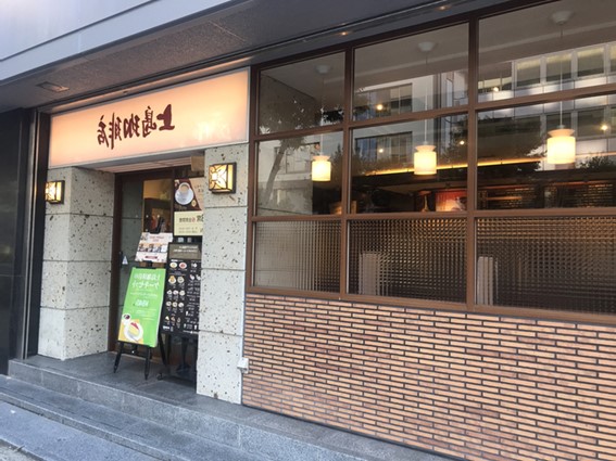 上島珈琲店の外観