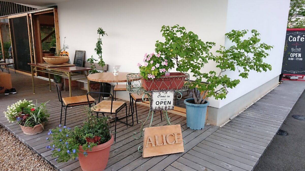 cafe Alice（カフェ アリス）のテラス席