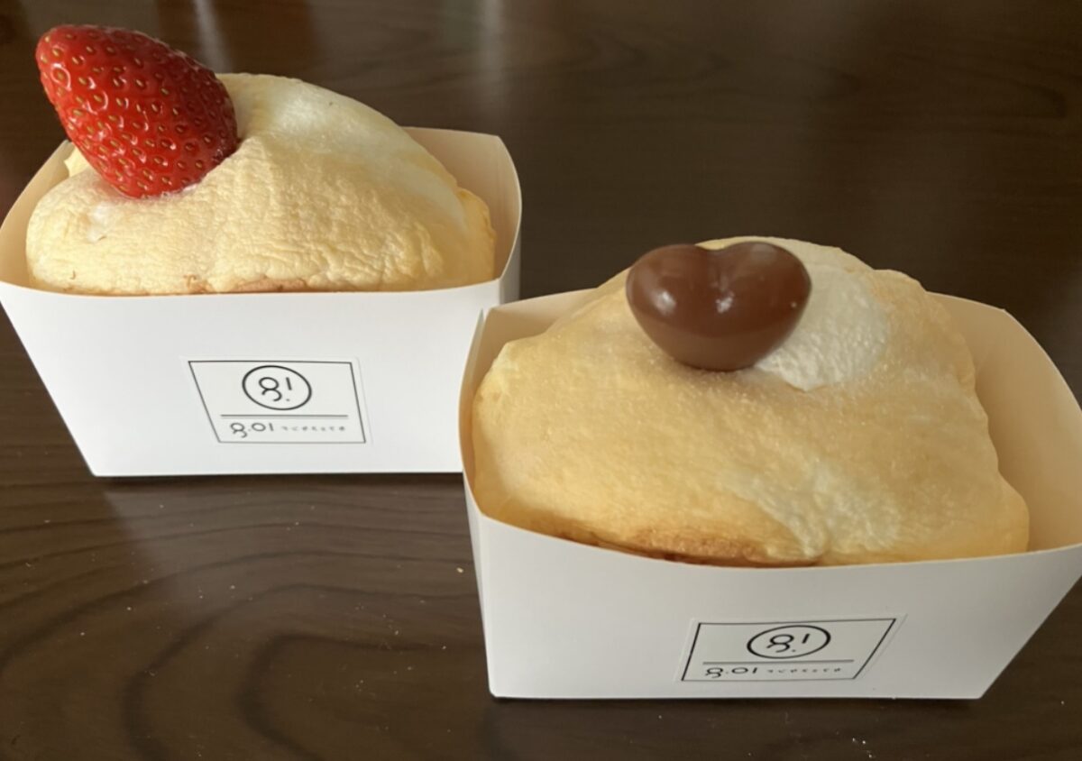 Cafe stand（カフェスタンド） 10.8の「ミルクリーム」