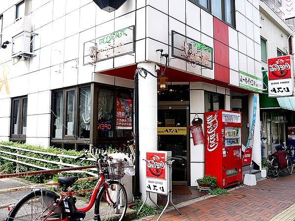 レスト喫茶店の外観