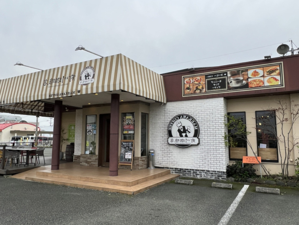 前川珈琲店の外観