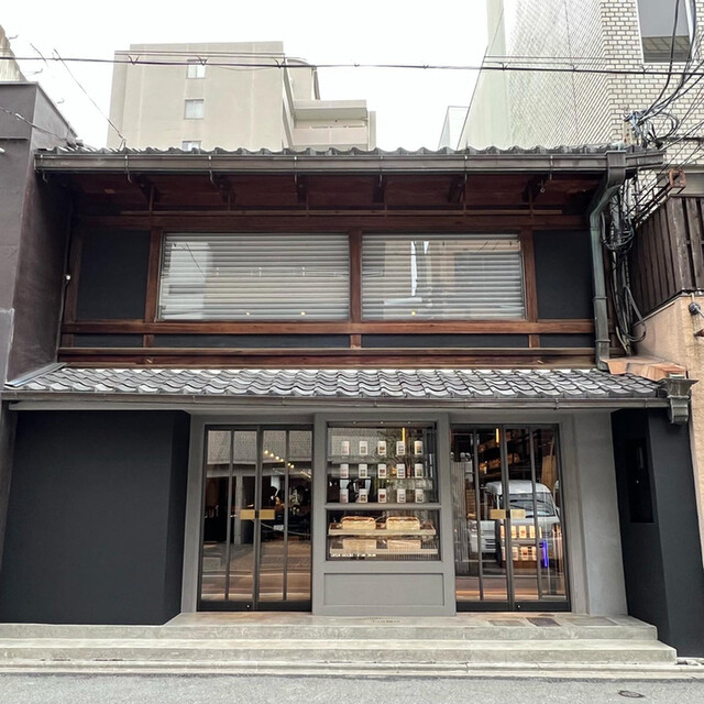 堺町錦店の外観