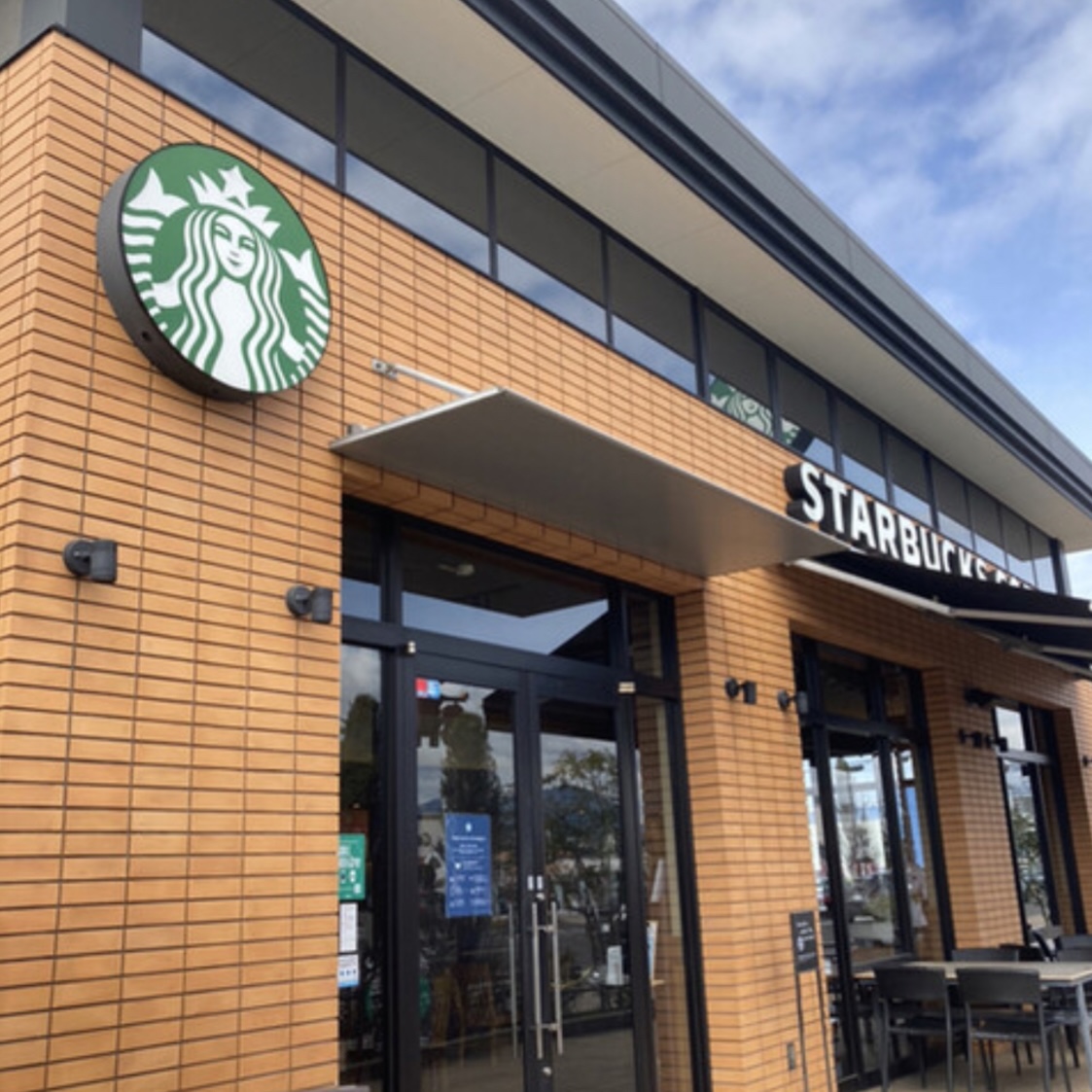 starbucksの外観