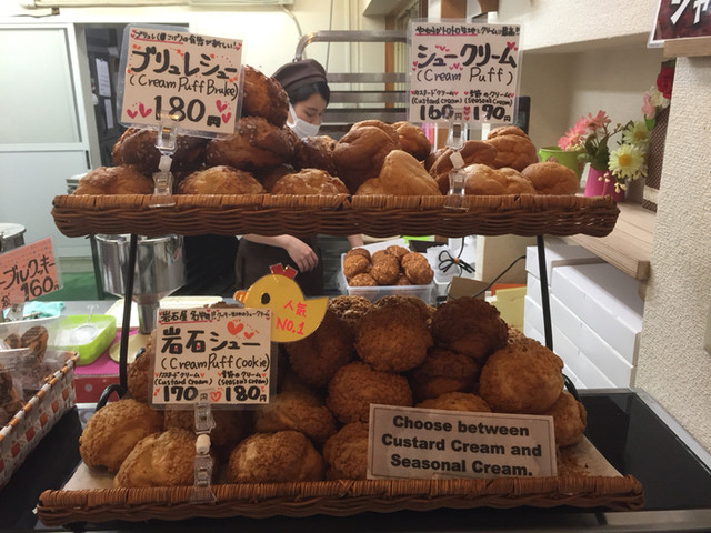 シュー工房岩石屋のシュークリーム