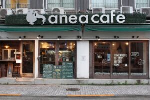 aneacafeの外観