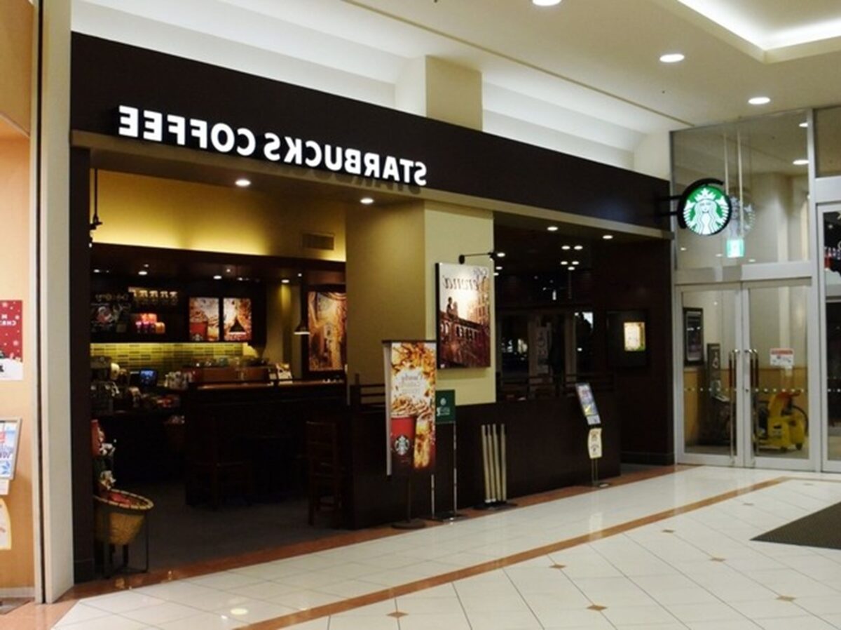 Starbucks Coffeeの外観