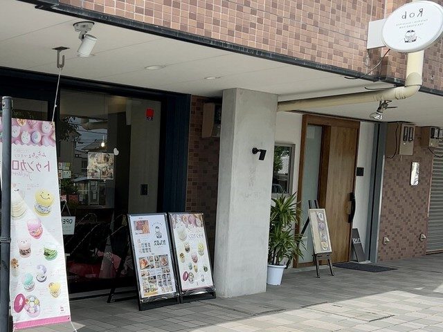 cafe Robの外観