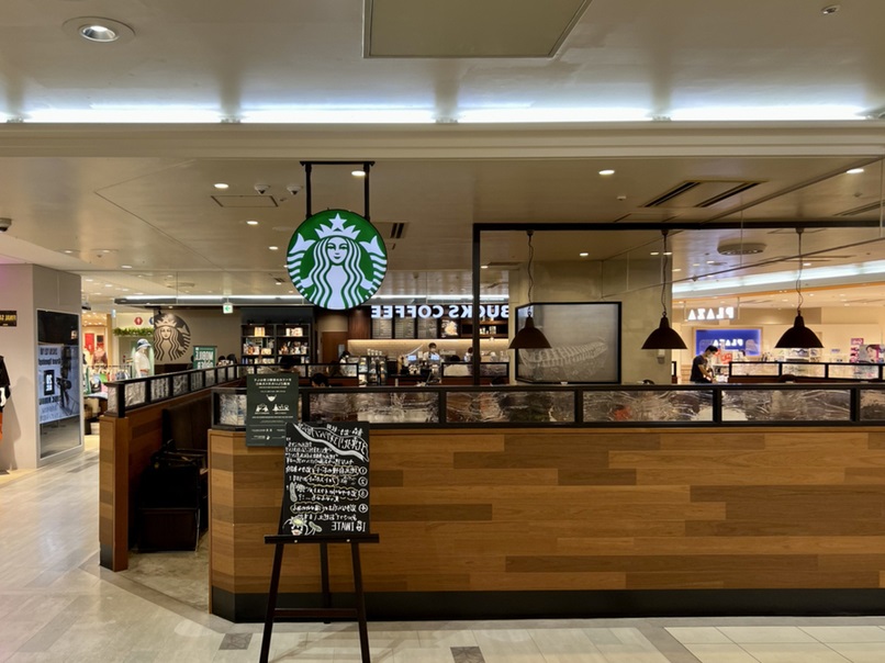 スターバックス盛岡フェザン店の外観