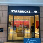 東京都 スターバックスコーヒー 恵比寿ガーデンプレイス センタープラザ B1店 テラス席のあるお茶専門のスタバ