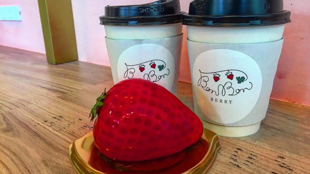 静岡県 熱海 BonBonBerry キュートないちごだらけのカフェ