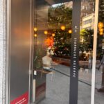 スターバックスコーヒー 東京都 リザーブコーヒー