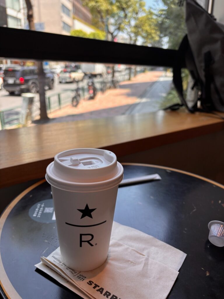スターバックスコーヒー 東京都 リザーブコーヒー